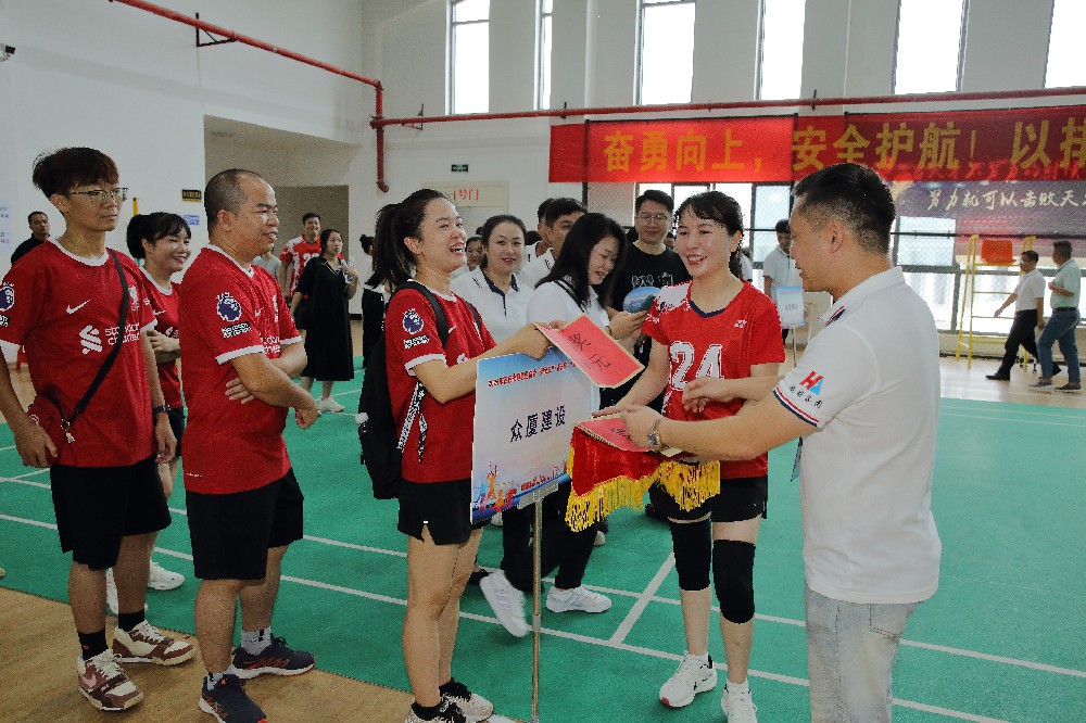 2024年百色市建筑业协会“安全生产·青云杯” 气排球比赛取得圆满成功